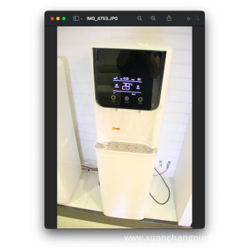 Best Drinking Water Purification System